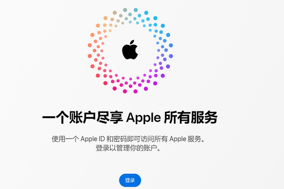 路北iPhone维修中心分享iPhone下载应用时重复提示输入账户密码怎么办 