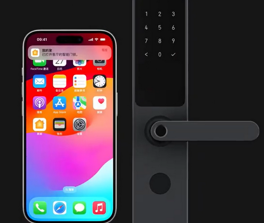 路北iPhone维修站分享在iPhone上使用家庭钥匙开启智能门锁 