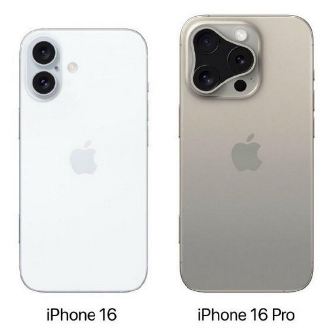 路北苹果16维修网点分享iPhone16系列提升明显吗