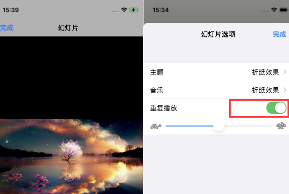 路北苹果14维修店分享iPhone14相册视频如何循环播放