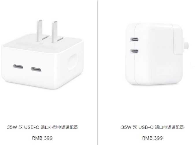 路北苹果15服务店分享iPhone15系列会不会有35W有线充电