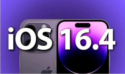 路北苹果14维修分享：iPhone14可以升级iOS16.4beta2吗？ 