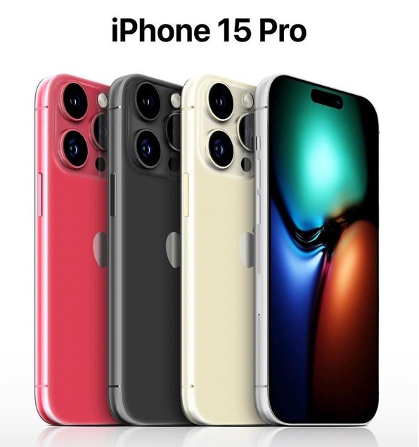 路北苹果维修网点分享iPhone 15 Pro长什么样 