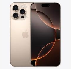 路北苹果维修点分享iPhone 16 Pro Max发烫多重诱因解析 